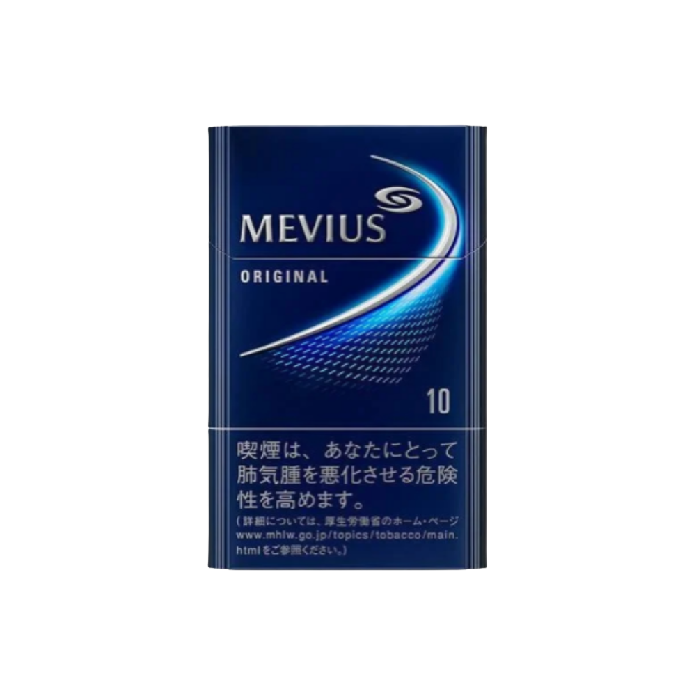 46EFCA08-DDB4-E7CE-4BF8-73C7B8EB39FE Mild Mevius 10mg Hard Pack - Image 1