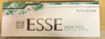ESSE Menthol (Mechanical Green) Super Slim - Image 3
