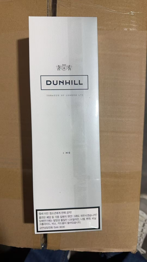 DUNHILL White